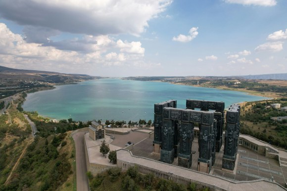 Tbilisi:(All-inclusive) Gardenia, Parks/Lake, The&nbsp;Chronicles